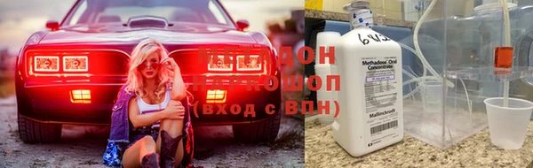 дурь Баксан