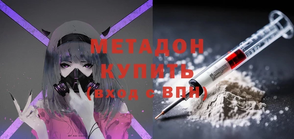 a pvp Балабаново