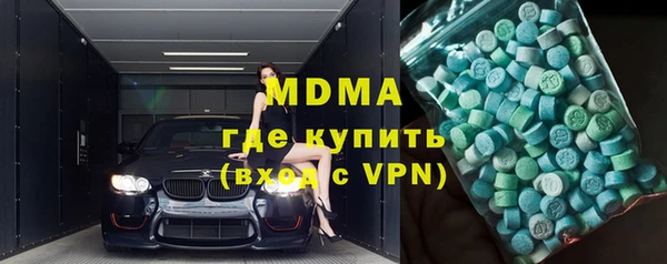синтетический гашиш Остров