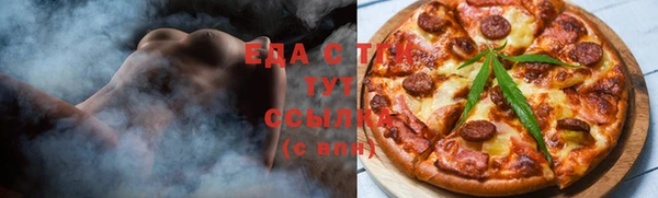 дурь Баксан