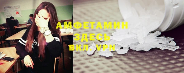 дурь Баксан