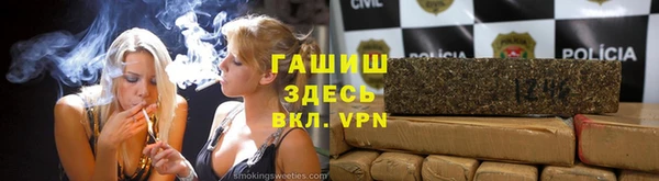 марки nbome Балахна