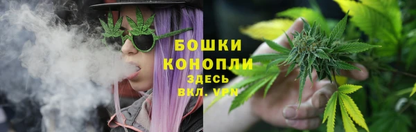 марки nbome Балахна