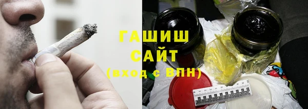 дурь Баксан