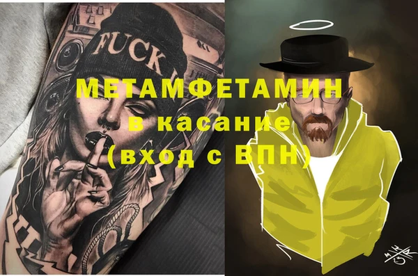 дурь Баксан
