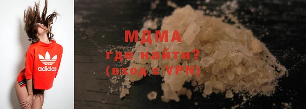 a pvp Балабаново