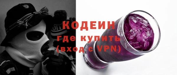дурь Баксан