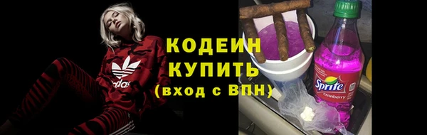 a pvp Балабаново