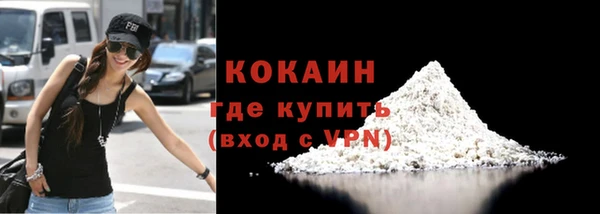 a pvp Балабаново