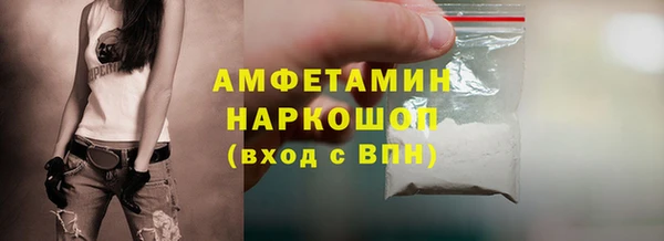 дурь Баксан