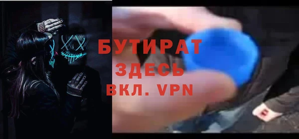 a pvp Балабаново