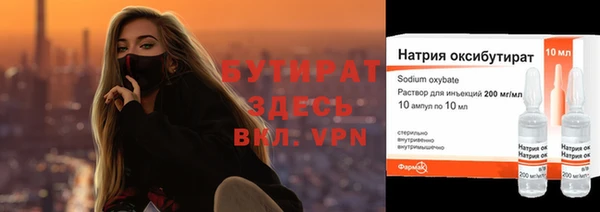 a pvp Осинники