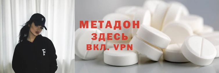 дурь Баксан