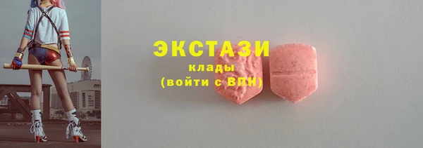 a pvp Балабаново