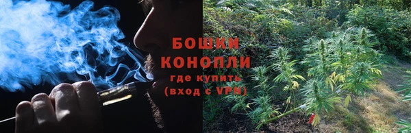 дурь Баксан