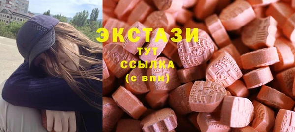 a pvp Балабаново