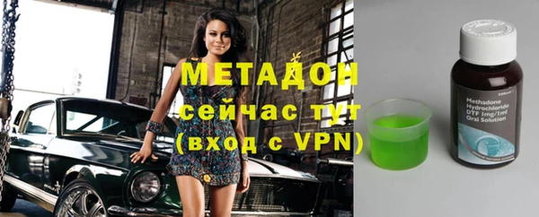 марки nbome Балахна